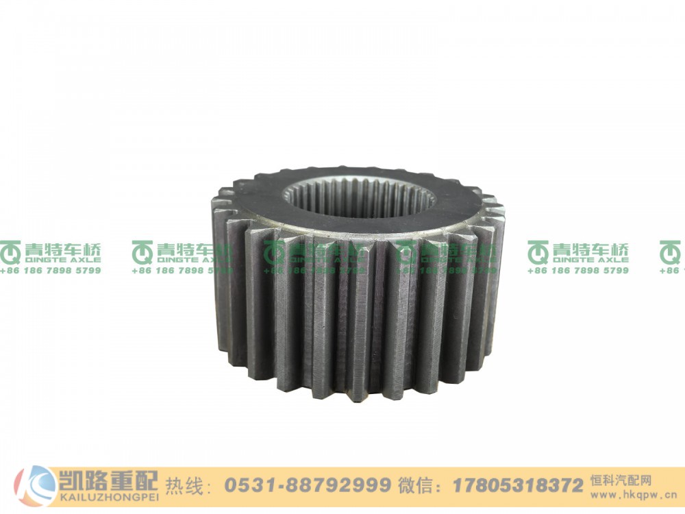 QT300S68-2405011,太阳轮,山东凯路汽车零部件制造有限公司