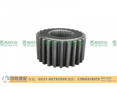 QT300S68-2405011,太阳轮,山东凯路汽车零部件制造有限公司