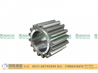 QT300S68-2405012,行星轮,山东凯路汽车零部件制造有限公司