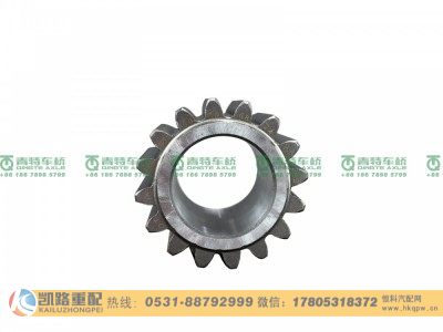 QT300S68-2405012,行星轮,山东凯路汽车零部件制造有限公司