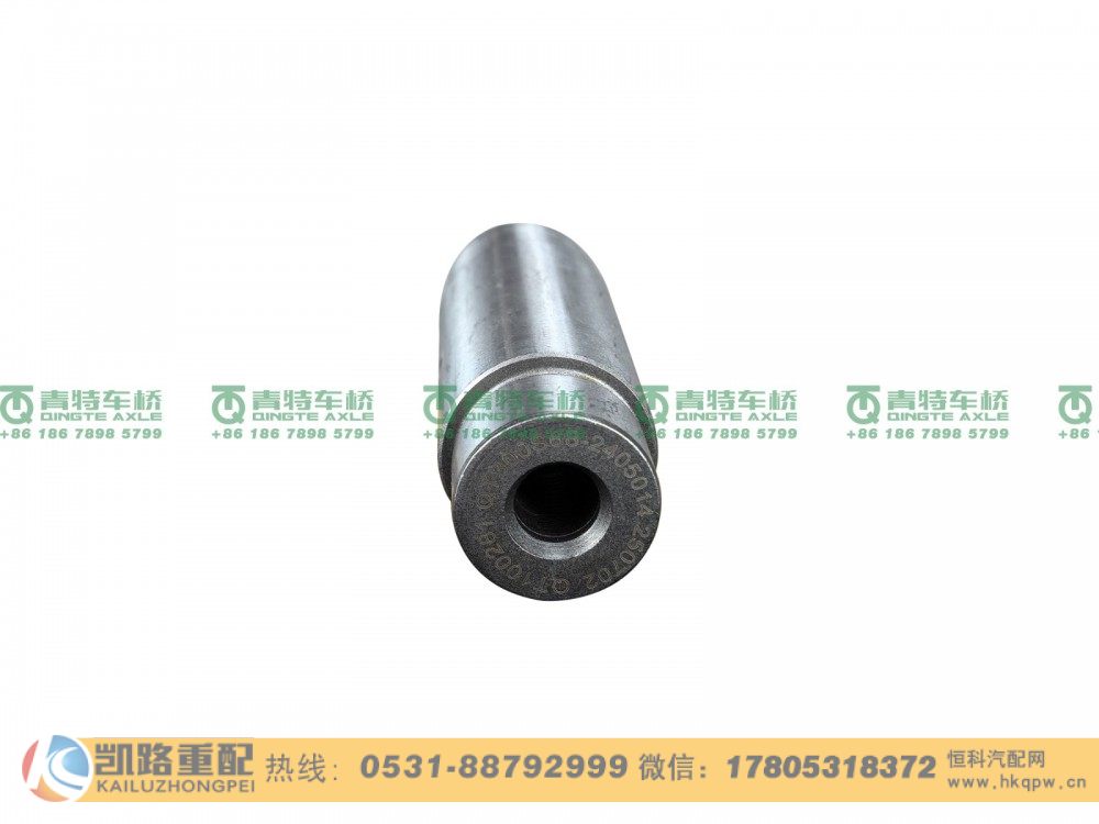 QT300S68-2405014,行星轮,山东凯路汽车零部件制造有限公司