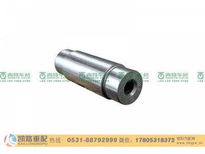 QT300S68-2405014,行星轮,山东凯路汽车零部件制造有限公司