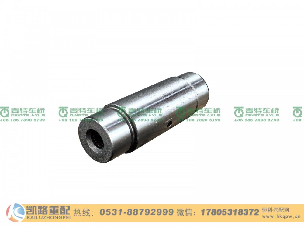 QT300S68-2405014,行星轮,山东凯路汽车零部件制造有限公司