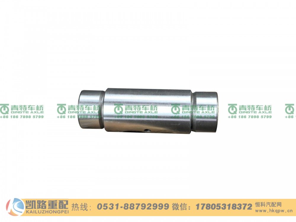 QT300S68-2405014,行星轮,山东凯路汽车零部件制造有限公司