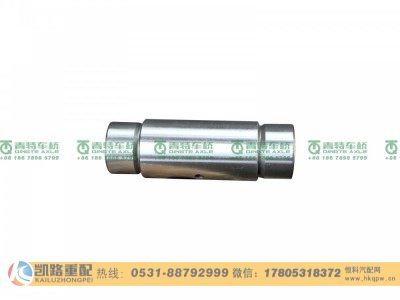 QT300S68-2405014,行星轮,山东凯路汽车零部件制造有限公司
