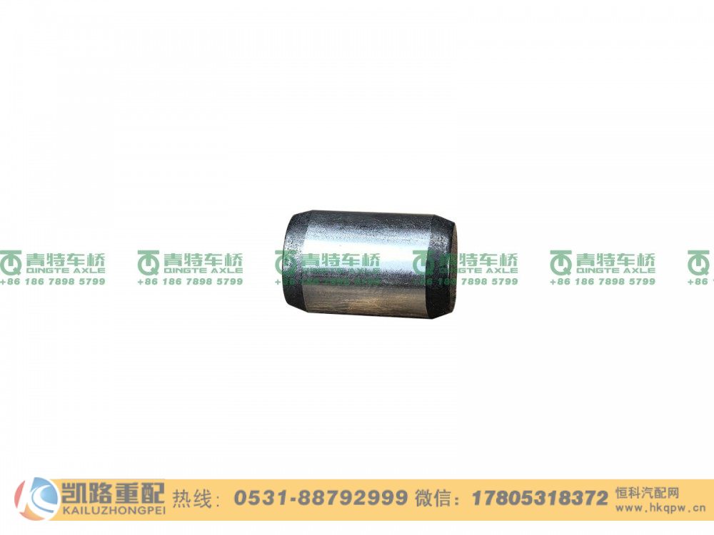 Q5211016,圆柱销,山东凯路汽车零部件制造有限公司