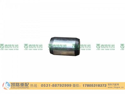 Q5211016,圆柱销,山东凯路汽车零部件制造有限公司