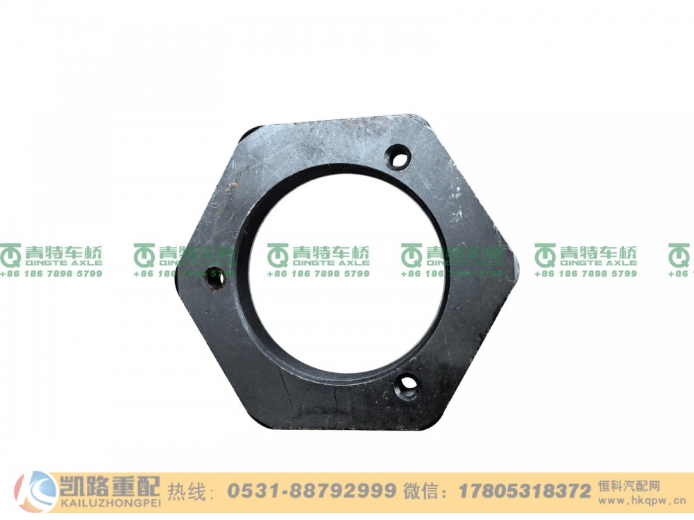 QDT2401076A01,调整螺母,山东凯路汽车零部件制造有限公司