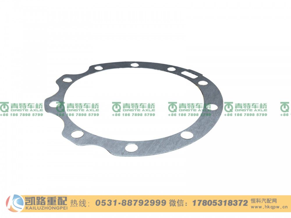 QT205D0-2402093,调整垫片,山东凯路汽车零部件制造有限公司