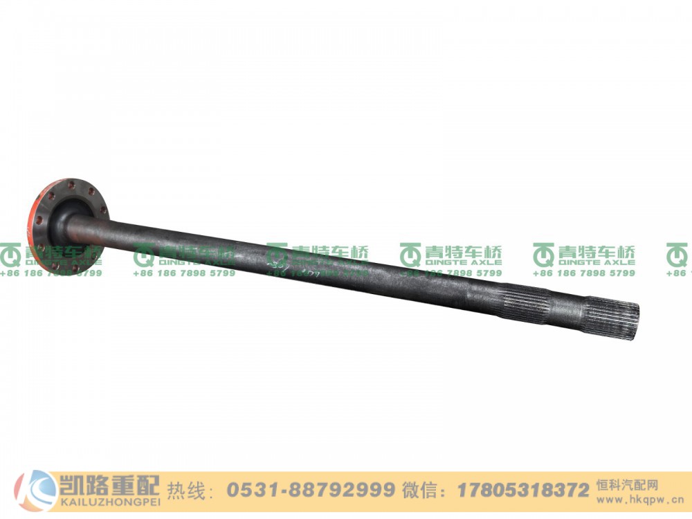 山东凯路青特车桥QT440SN0-2403082_N.A_半轴QT440SN双桥