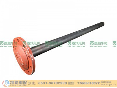 QT440SN0-2403082,半轴,山东凯路汽车零部件制造有限公司