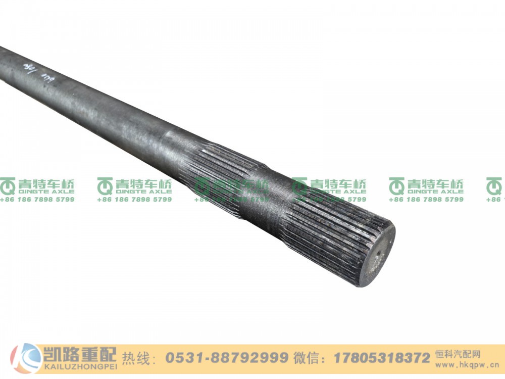 QT440SN0-2403082,半轴,山东凯路汽车零部件制造有限公司