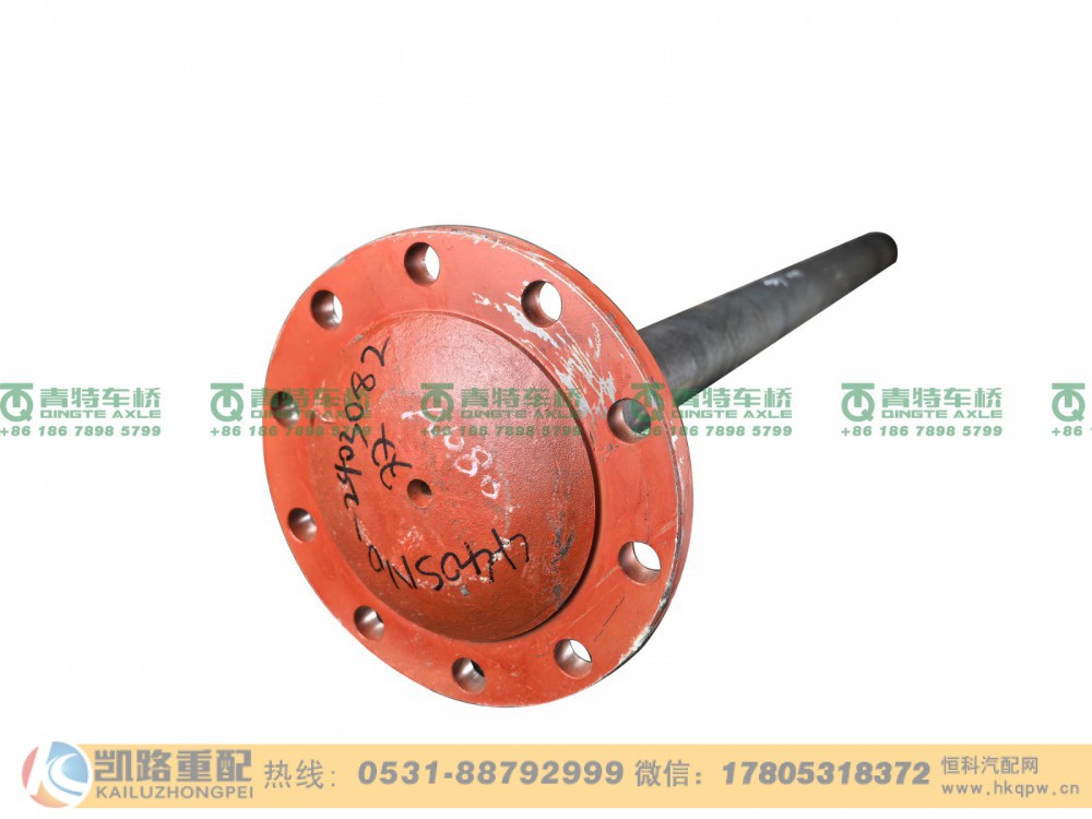 QT440SN0-2403082,半轴,山东凯路汽车零部件制造有限公司
