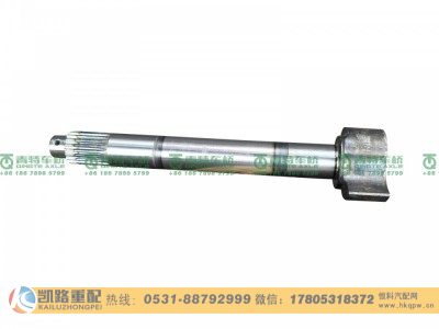 QT440SN30-3502111,后制动凸轮轴,山东凯路汽车零部件制造有限公司