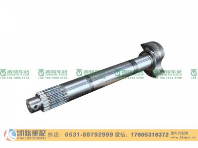 QT440SN30-3502111,后制动凸轮轴,山东凯路汽车零部件制造有限公司