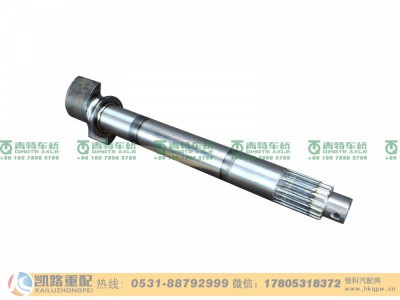 QT440SN30-3502112,凸轮轴,山东凯路汽车零部件制造有限公司