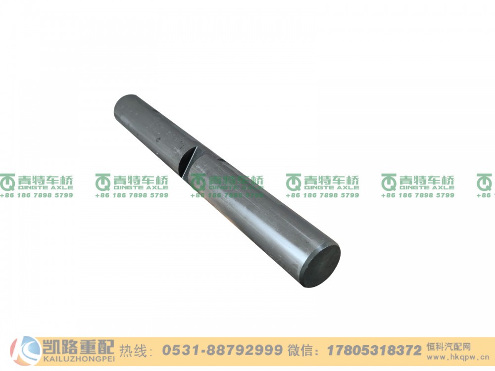 QT469S0-2403061,行星齿轮轴,山东凯路汽车零部件制造有限公司