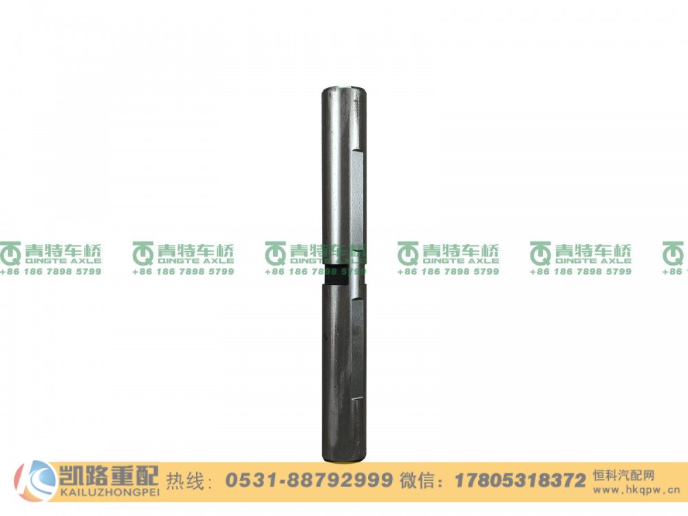 山东凯路青特车桥QT469S0-2403061_C.A_长行星齿轮轴QT469S双桥