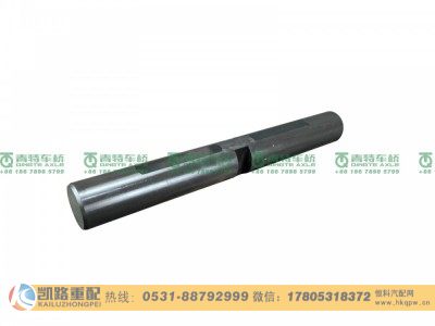 QT469S0-2403061,行星齿轮轴,山东凯路汽车零部件制造有限公司