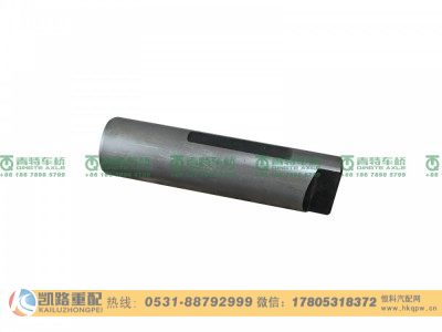 QT469S0-2403062,短行星齿轮轴,山东凯路汽车零部件制造有限公司