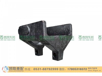 ZL457S3-2501035,支座,山东凯路汽车零部件制造有限公司