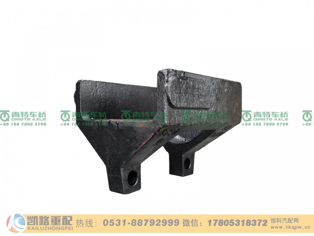 山东凯路青特车桥ZL457S3-2501035_A.A_中桥右下推力杆支座QT440SH双桥