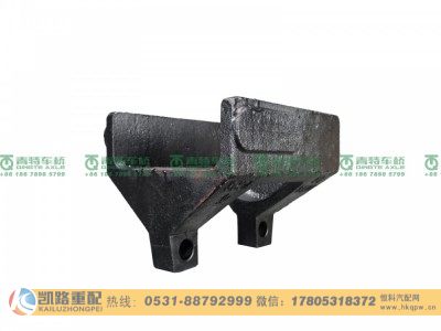 ZL457S3-2501035,支座,山东凯路汽车零部件制造有限公司