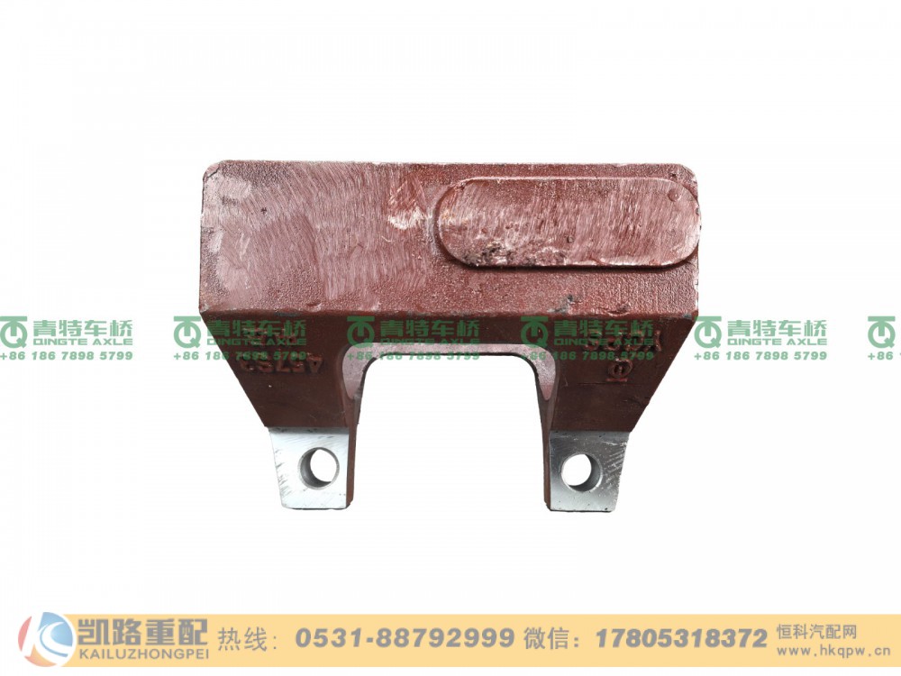 山东凯路青特车桥ZL457S3-2501036_A.A_中桥左下推力杆支座QT440SH双桥