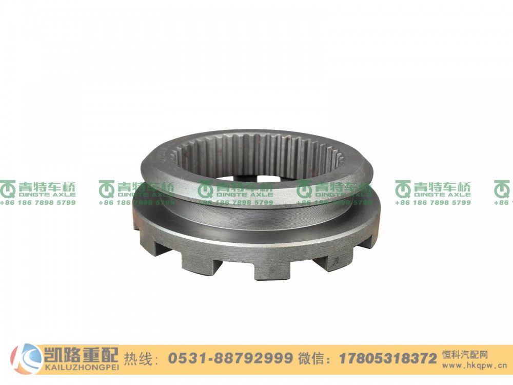 QT300S2-2511052,滑动啮合套,山东凯路汽车零部件制造有限公司