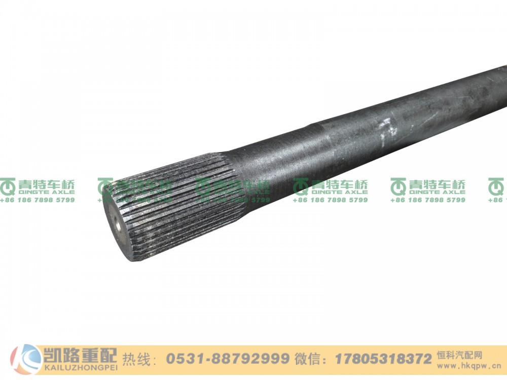 QT398SH1-2403081,半轴,山东凯路汽车零部件制造有限公司