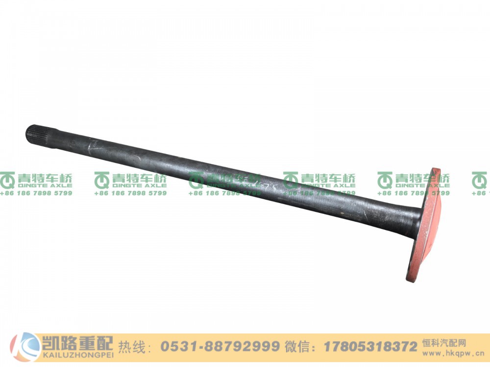 QT398SH1-2403081,半轴,山东凯路汽车零部件制造有限公司