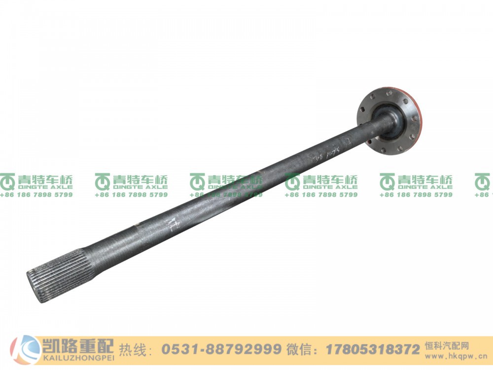 QT398SH1-2403081,半轴,山东凯路汽车零部件制造有限公司