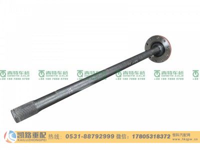 QT398SH1-2403081,半轴,山东凯路汽车零部件制造有限公司