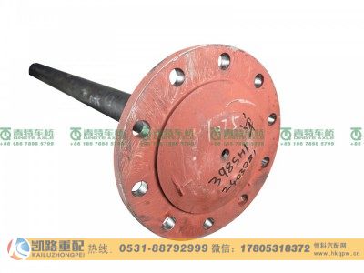 QT398SH1-2403081,半轴,山东凯路汽车零部件制造有限公司