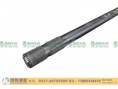QT398SH1-2403082,半轴,山东凯路汽车零部件制造有限公司