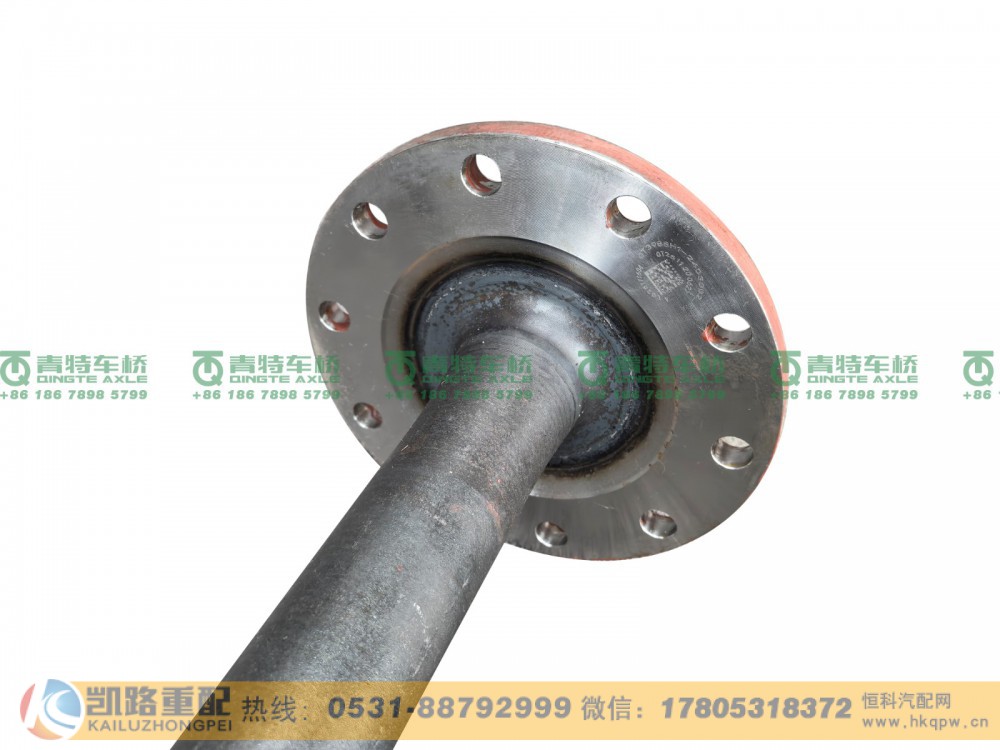 QT398SH1-2403082,半轴,山东凯路汽车零部件制造有限公司