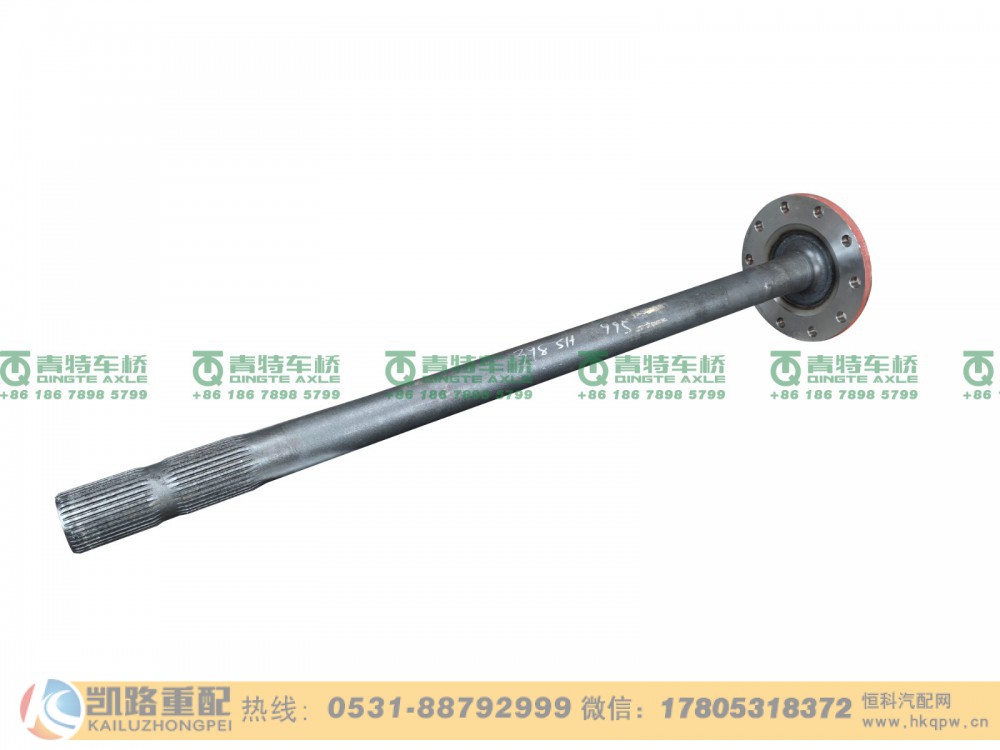QT398SH1-2403082,半轴,山东凯路汽车零部件制造有限公司