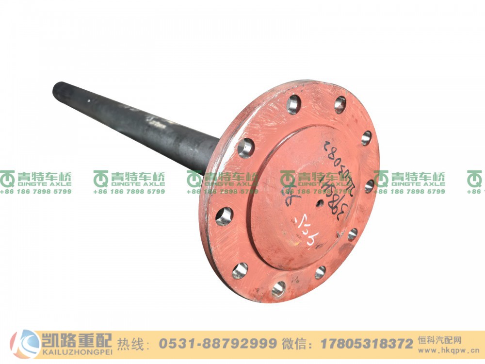 QT398SH1-2403082,半轴,山东凯路汽车零部件制造有限公司