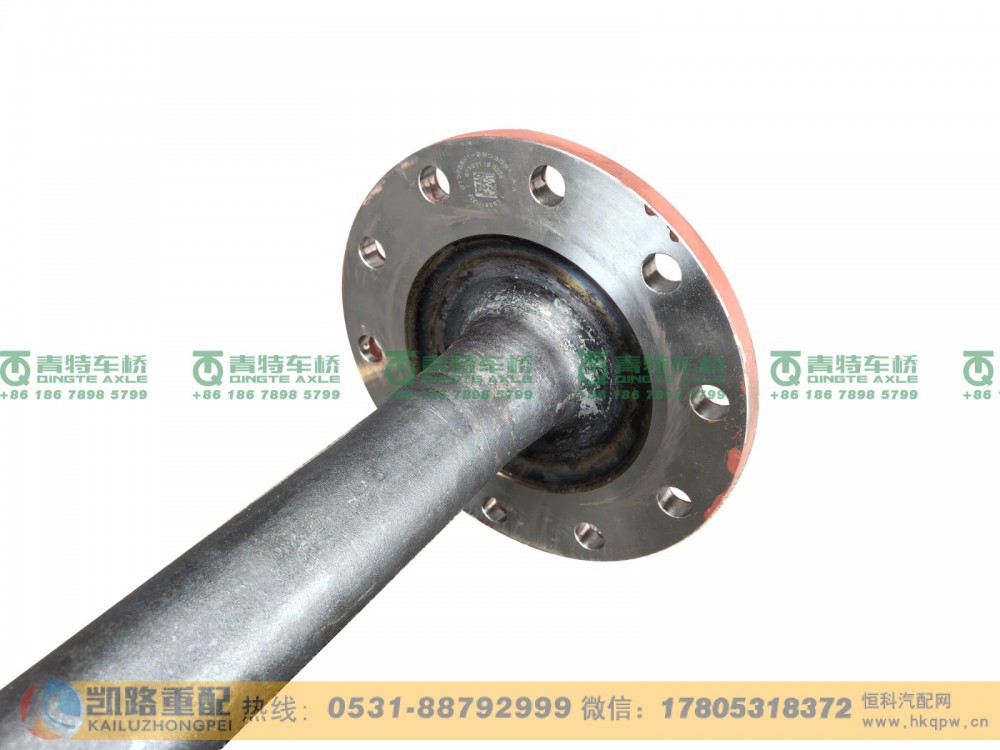 QT398SH1-2503081,半轴,山东凯路汽车零部件制造有限公司