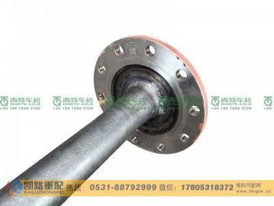 QT398SH1-2503081,半轴,山东凯路汽车零部件制造有限公司
