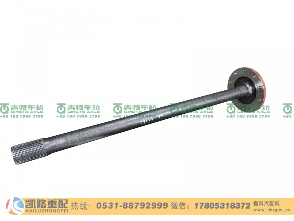 山东凯路青特车桥QT398SH1-2503081_A.A_半轴QT398S双桥