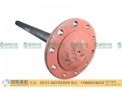 QT398SH1-2503081,半轴,山东凯路汽车零部件制造有限公司