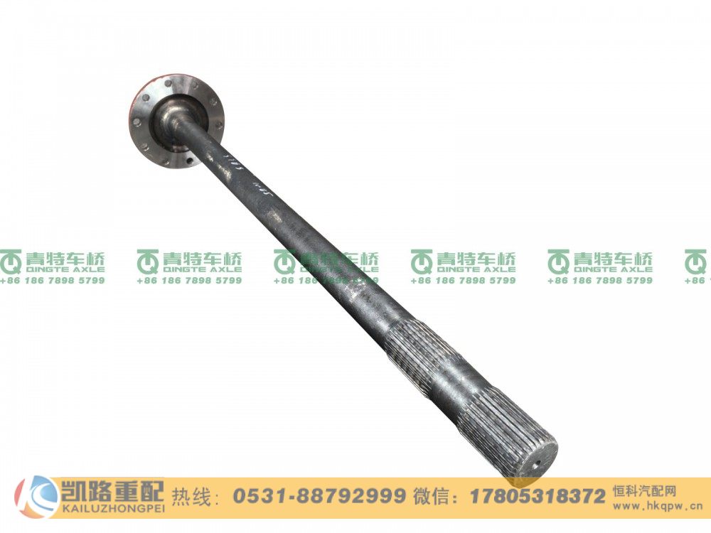 QT398SH1-2503082,半轴,山东凯路汽车零部件制造有限公司