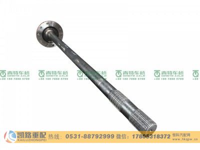 QT398SH1-2503082,半轴,山东凯路汽车零部件制造有限公司