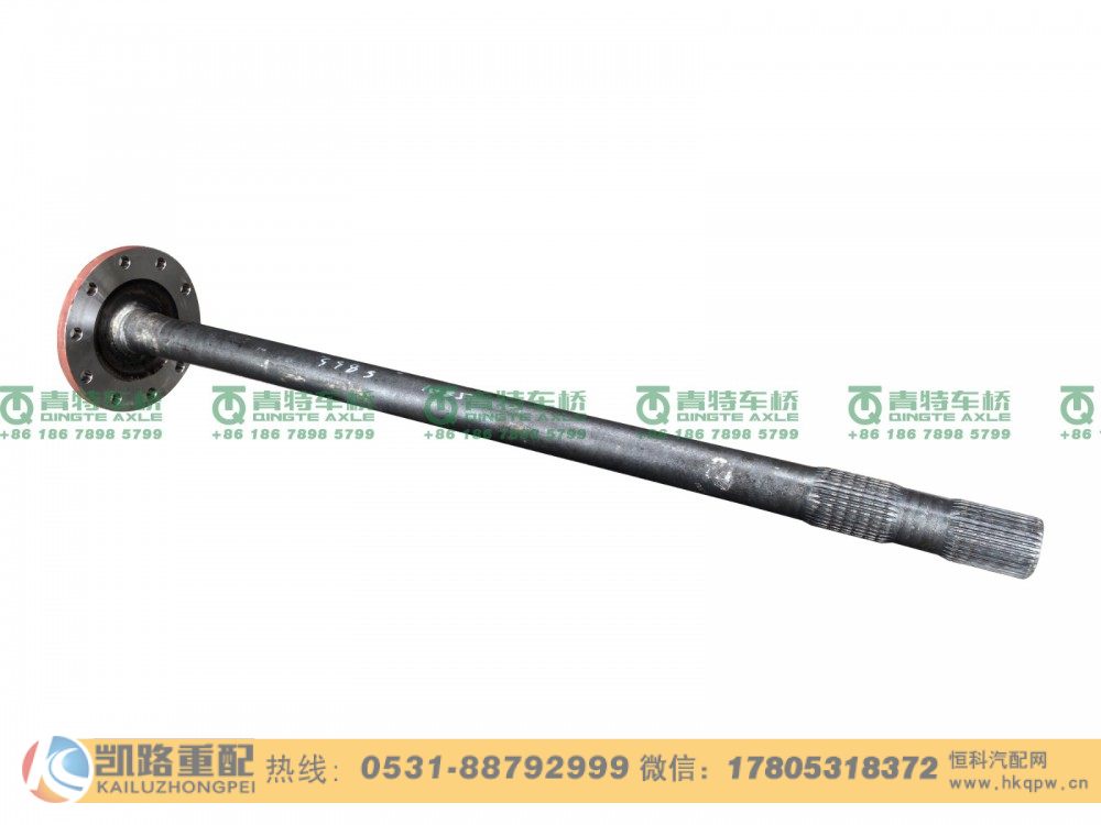 山东凯路青特车桥QT398SH1-2503082_A.A_半轴QT398S双桥