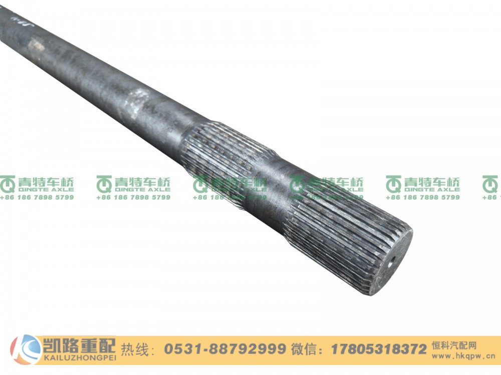 QT398SH1-2503082,半轴,山东凯路汽车零部件制造有限公司