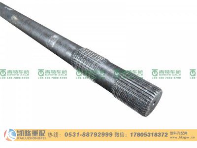 QT398SH1-2503082,半轴,山东凯路汽车零部件制造有限公司