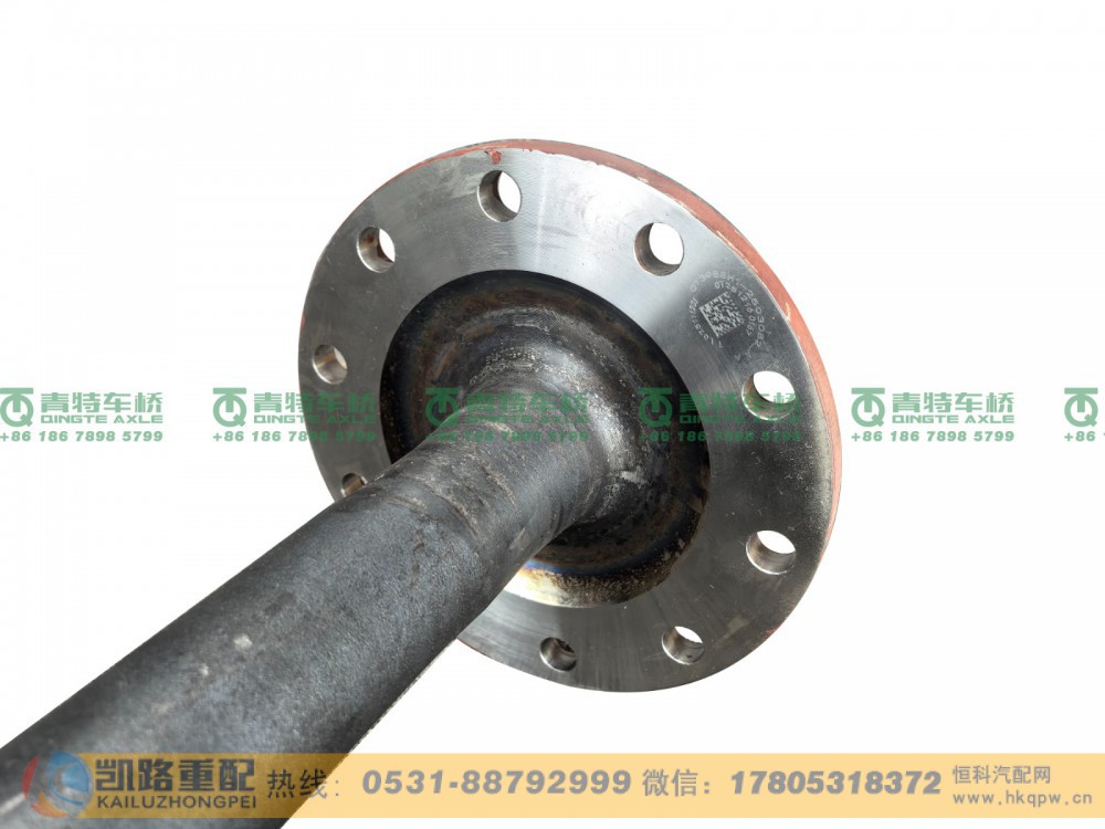 QT398SH1-2503082,半轴,山东凯路汽车零部件制造有限公司