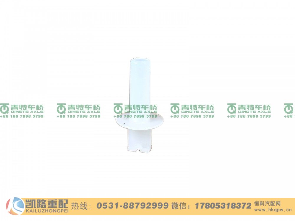 山东凯路青特车桥QT459S0-2401083_A.A_通气塞堵塞	QT398S双桥