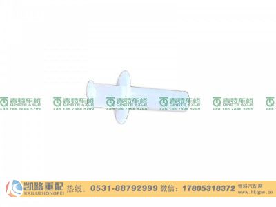 QT459S0-2401083,堵塞,山东凯路汽车零部件制造有限公司